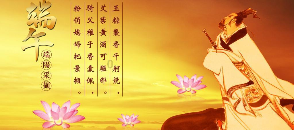 口袋森林世界杯防守战
