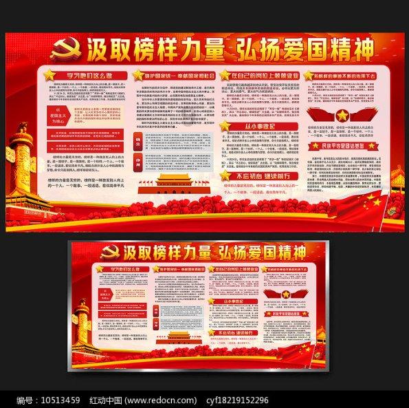 勿忘我