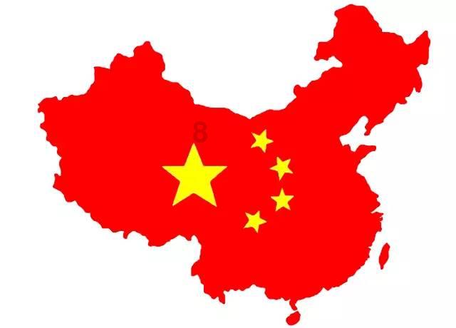 地域黑博主向一亿河南人道歉