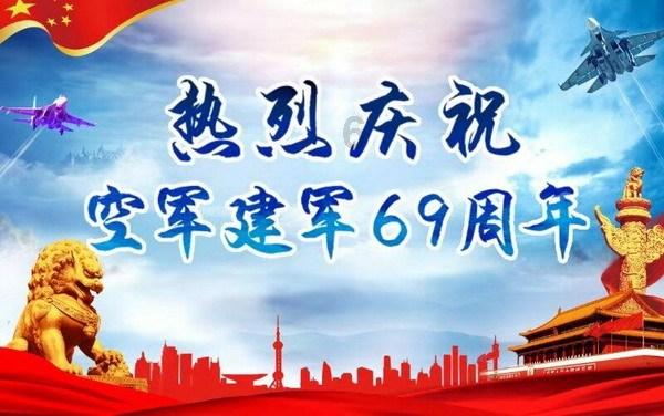 绿色独眼怪