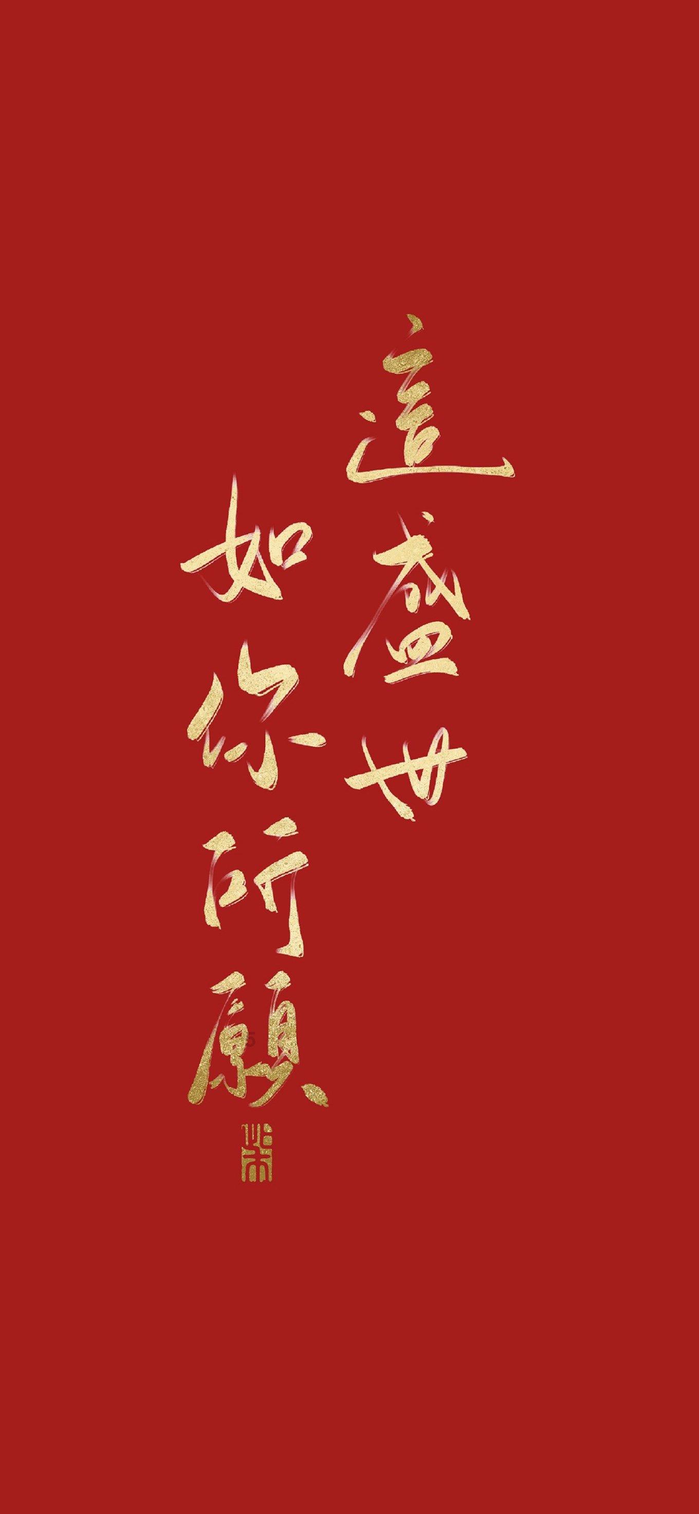 如果小明把钱存银行活期储蓄，到期后他把银行的钱又存了定期，请问，小明会损失多少利息？