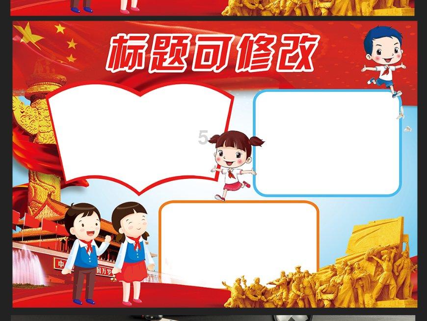 一个眼驾照学费多少钱小型车？游戏画面