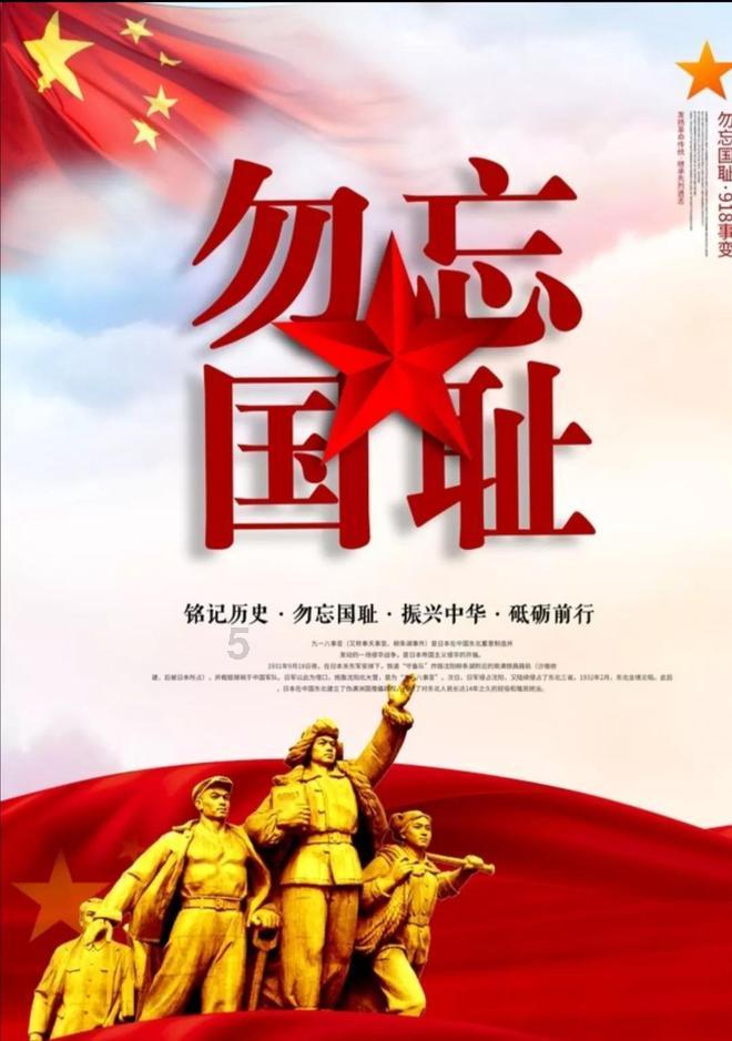 人鱼公主温泉疗养
