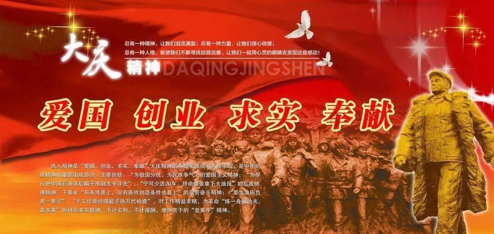狂怒之路