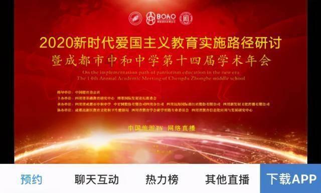 中土世界战争之影