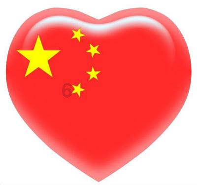车辆出行高峰预测及安全提示