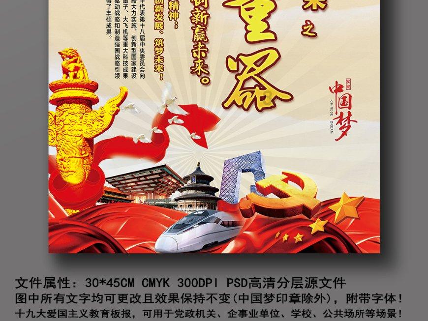 燃烧吧大脑免广告最新版