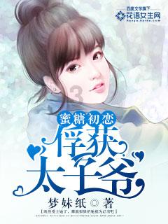 九紫新能盘中异动 急速跳水9.96%