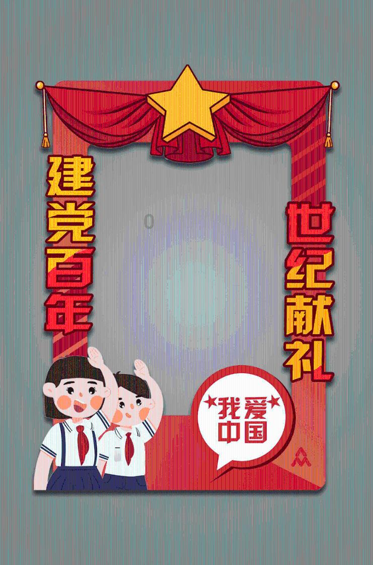 逃离神秘之林