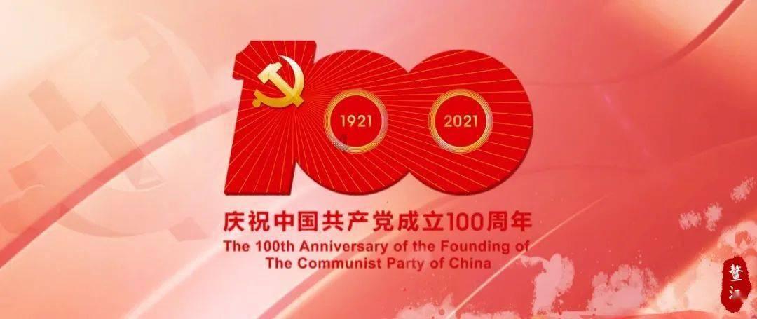 一张海报,两把椅子,德云社这次确实寒酸了点