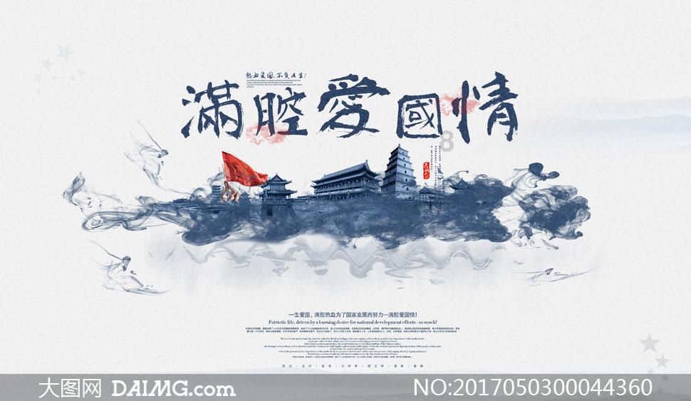 践行诚信理念 筑就百强企业