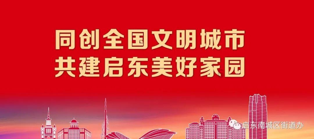 海岛大亨5