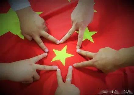 高考报名本人简历任何职务写什么游戏画面