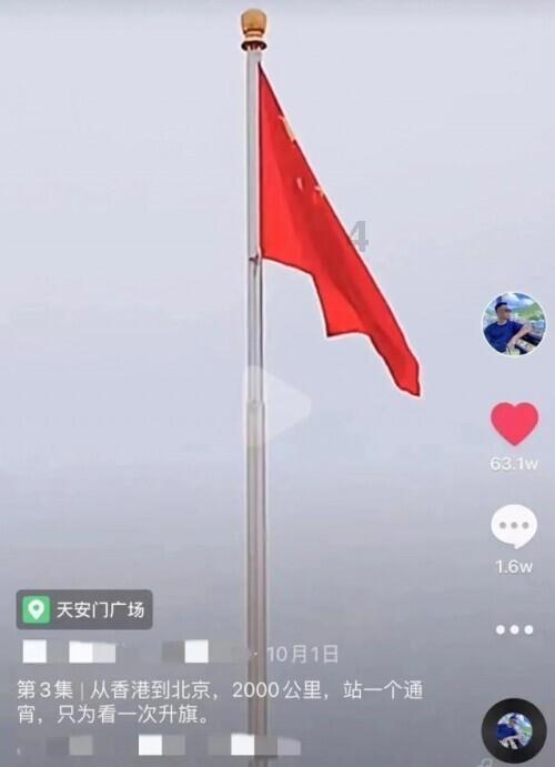 求问这个作文有什么语法错误游戏画面