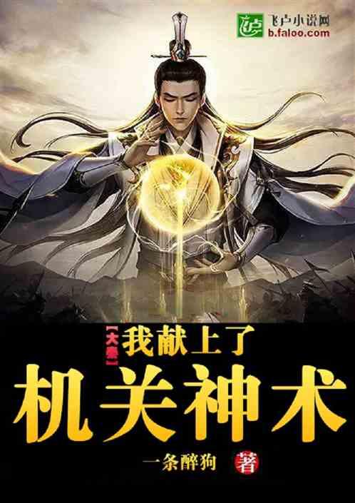 小猫钓鱼游戏龙王版有船