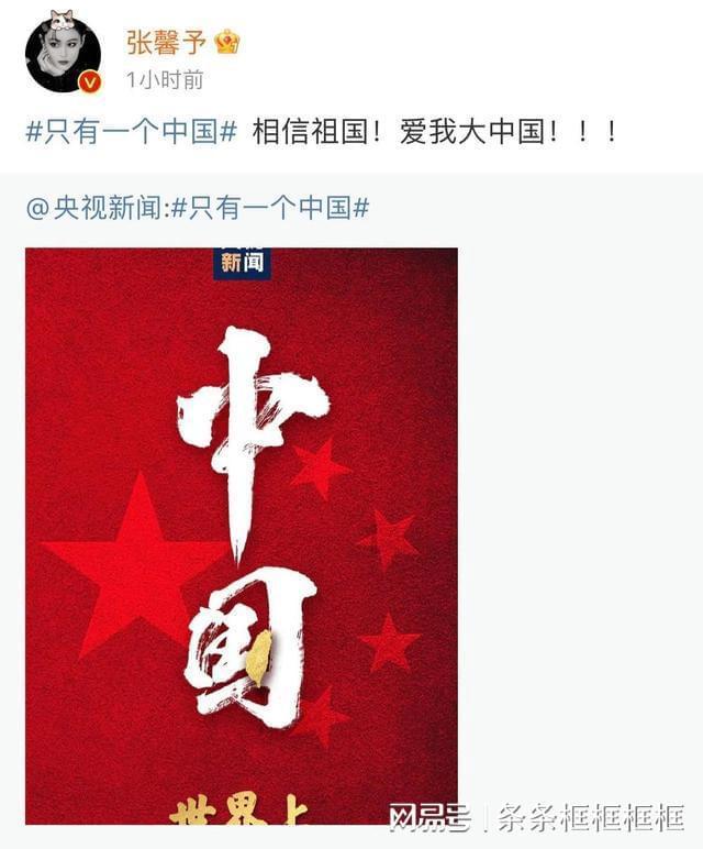 店家曝顾客手指被筷子扎破治疗花一万七 医院:未接到有关方异议