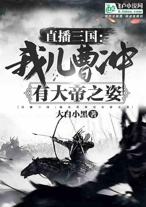 驱灵师