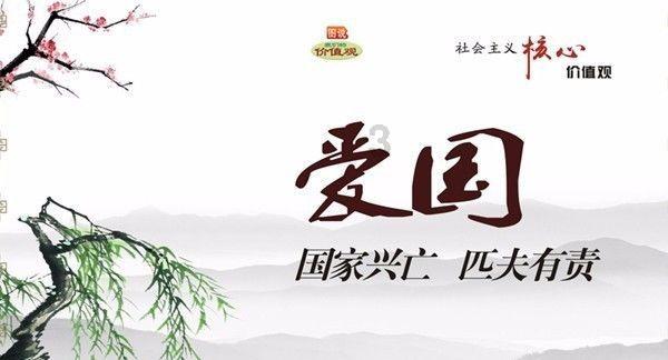 救援男孩与狗