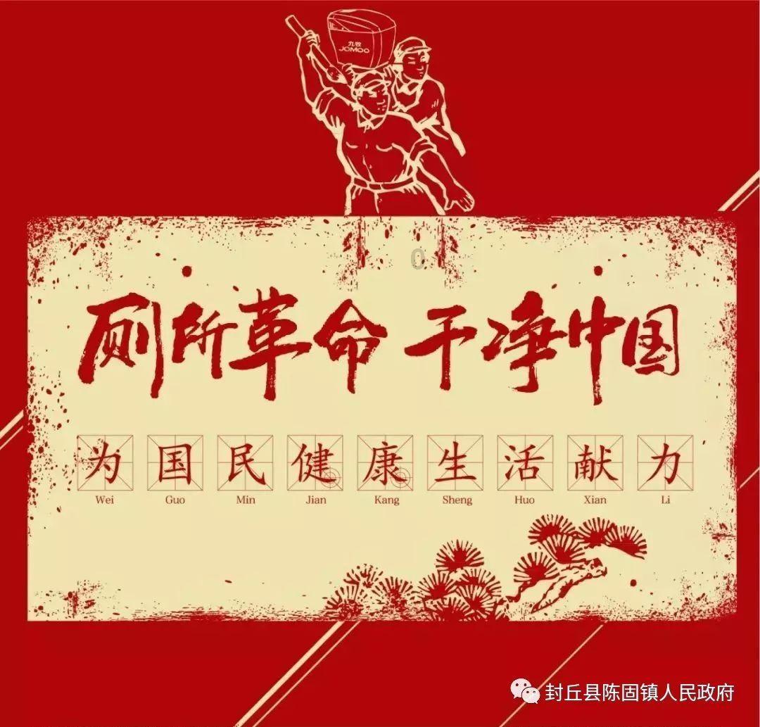 刘震云“被写作耽误的喜剧人”，当初他是如何一战成名的？游戏画面