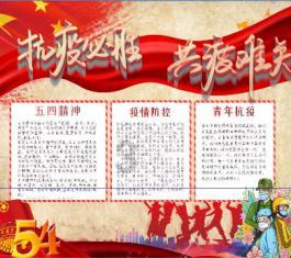 女孩子接吻显得熟练是第一次吗？游戏画面