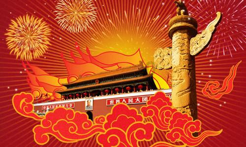 虫虫助手下载