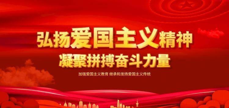 质量效应3