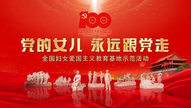 天泓文创盘中异动 下午盘快速拉升6.90%