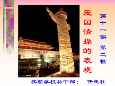 小猫钓鱼开船版最新版下载