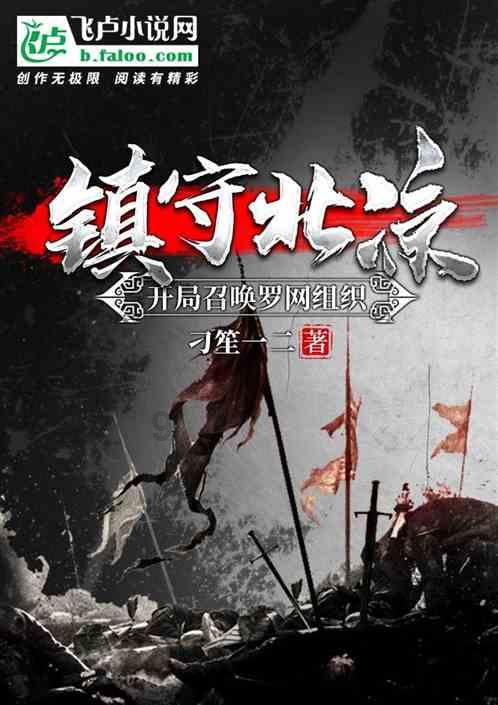 不加任何调料，怎样煮好熟牛肉？游戏画面
