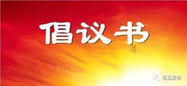 救援甜蜜熊