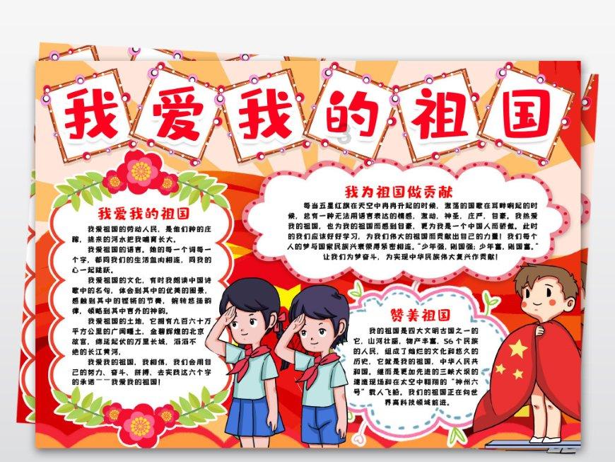 脑洞小老弟无实名认证