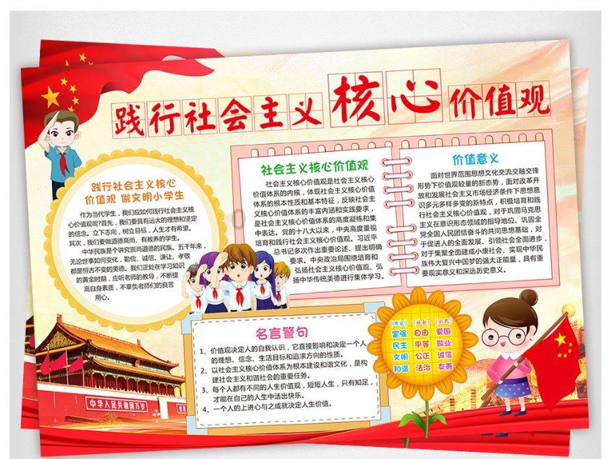 男朋友喝多了，给别的女生乱发消息，后来清醒了又说不记得了，然后那个女的把他删了，可能是没什么关系？游戏画面