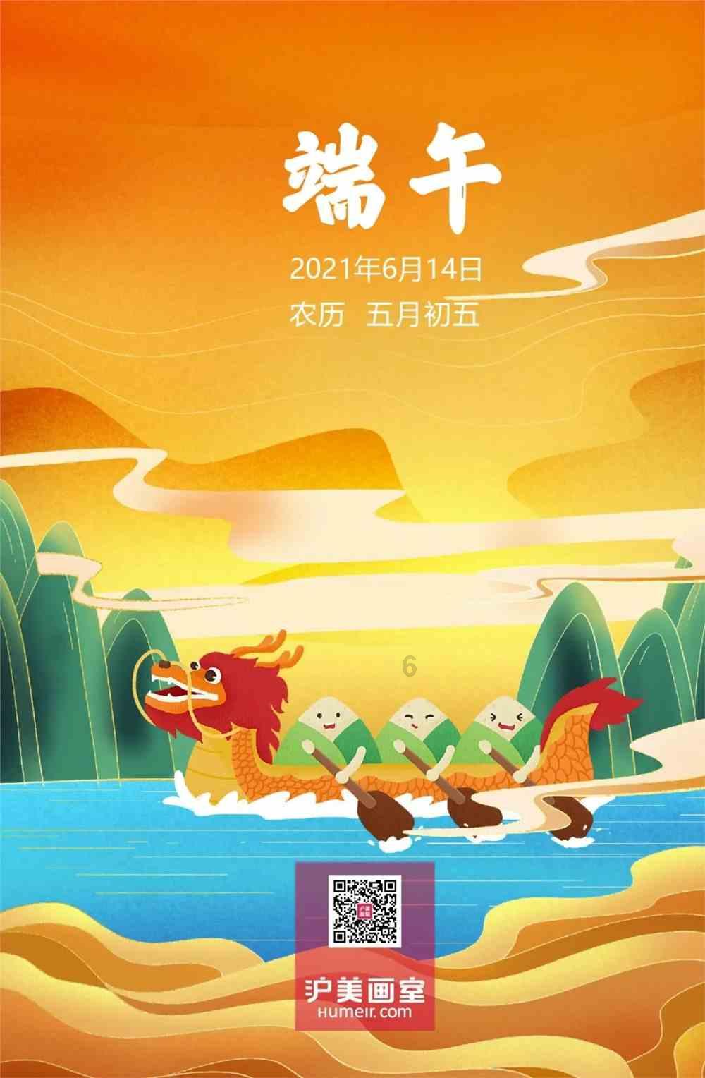 可爱小小警察