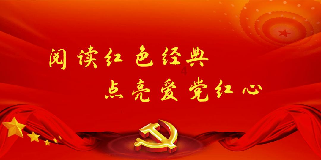 英雄联盟