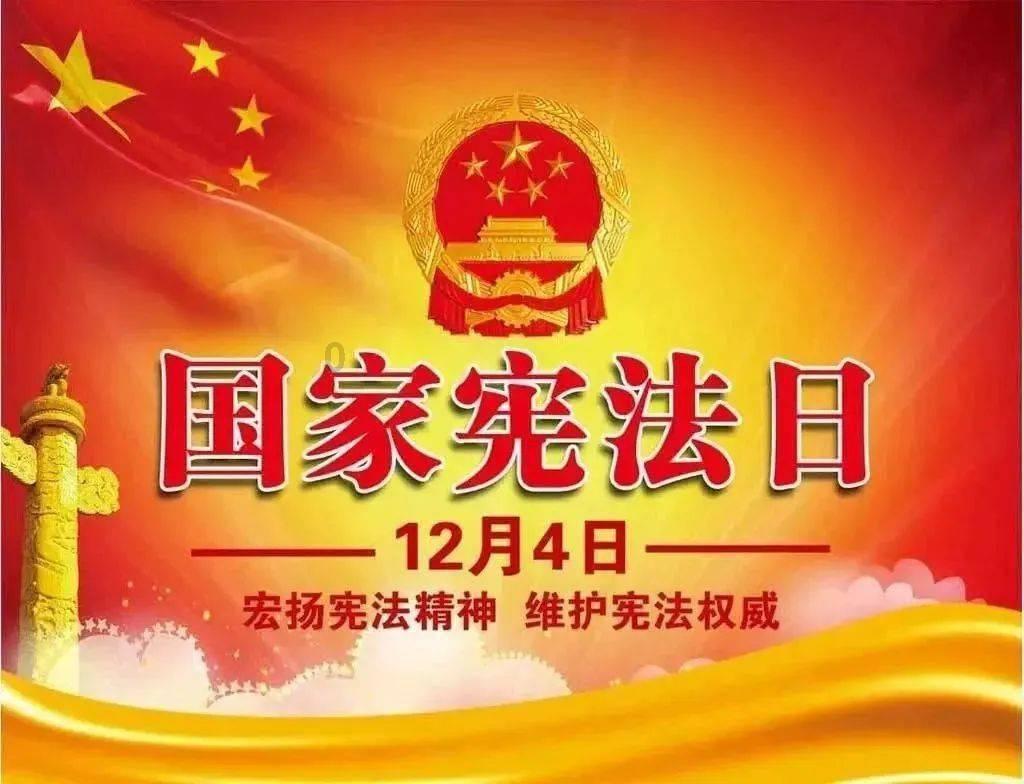 战神4