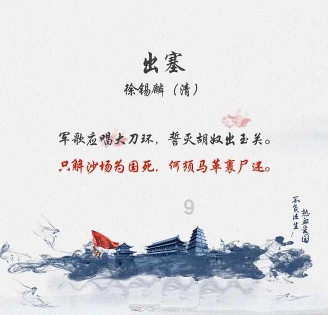 虫虫助手下载