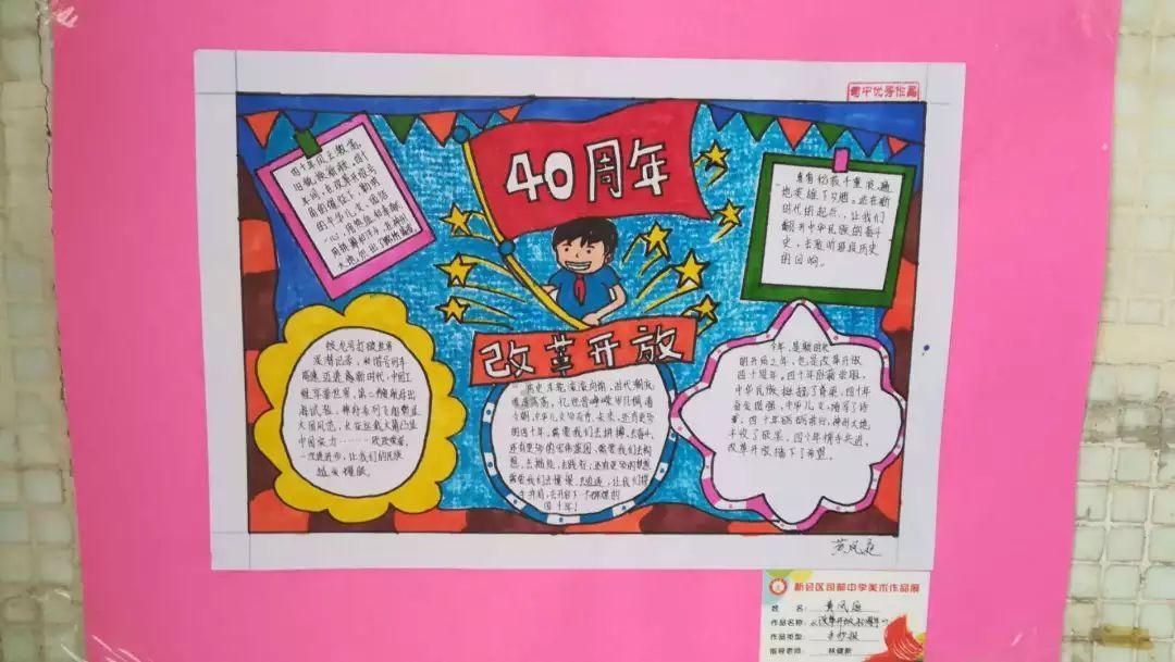三省迎来副省长!包括一位候补中央委员