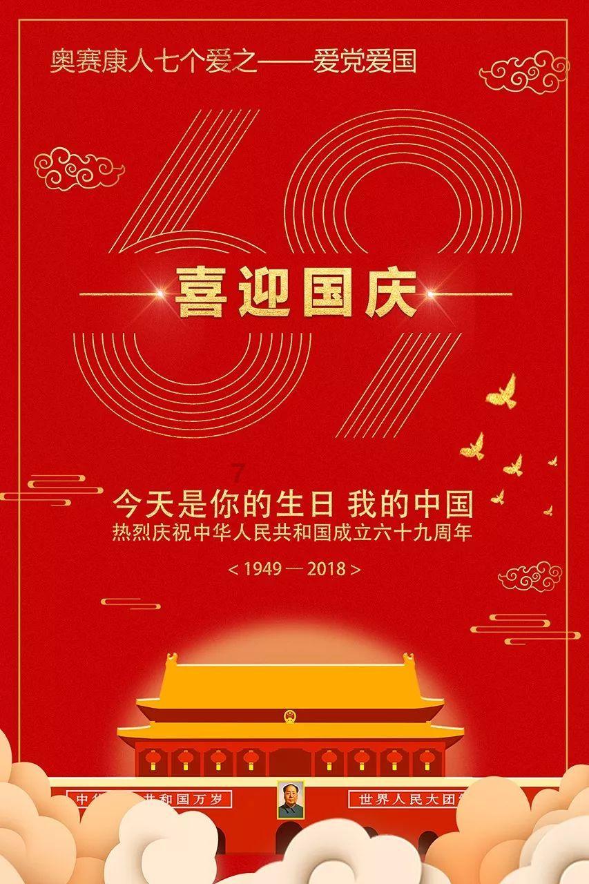 魔法冰城堡逃脱