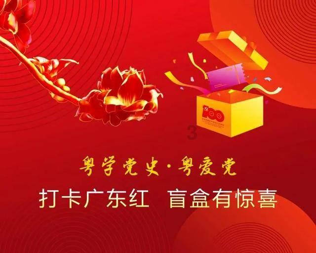 甲状腺患者注意了,在流感高发季需要注意什么?退烧药能和优甲乐同服吗?