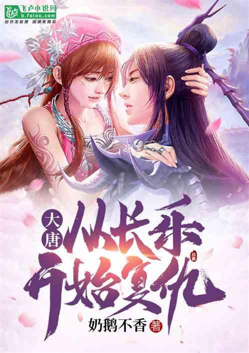 美图秀秀下载2023最新版