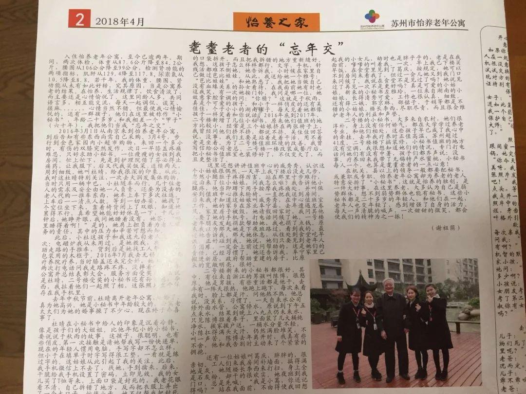 定制旅程服务中心咨询，优质大柴旦高端定制旅程方案提议
