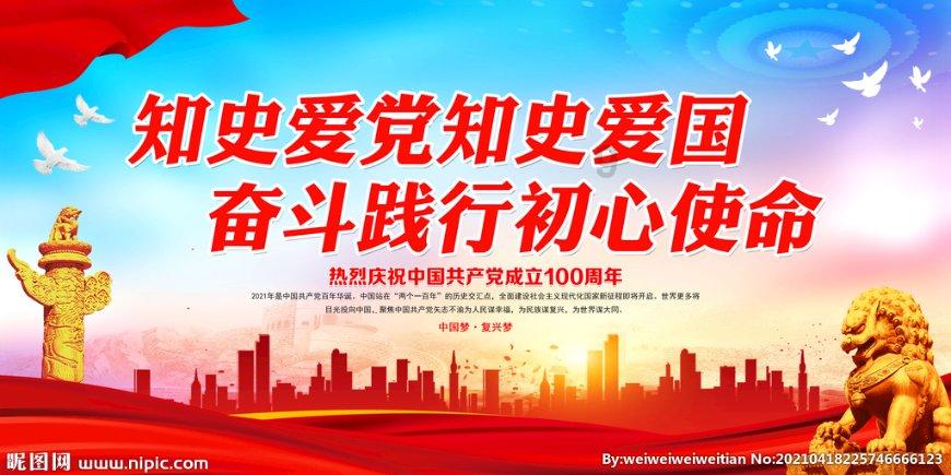 【网络中国节乡聚贵州】来贵州看最精彩的斗牛 展现百年民族风情