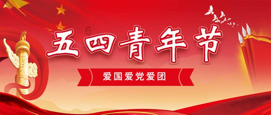 知书 | 一本好书温暖春节的回家路