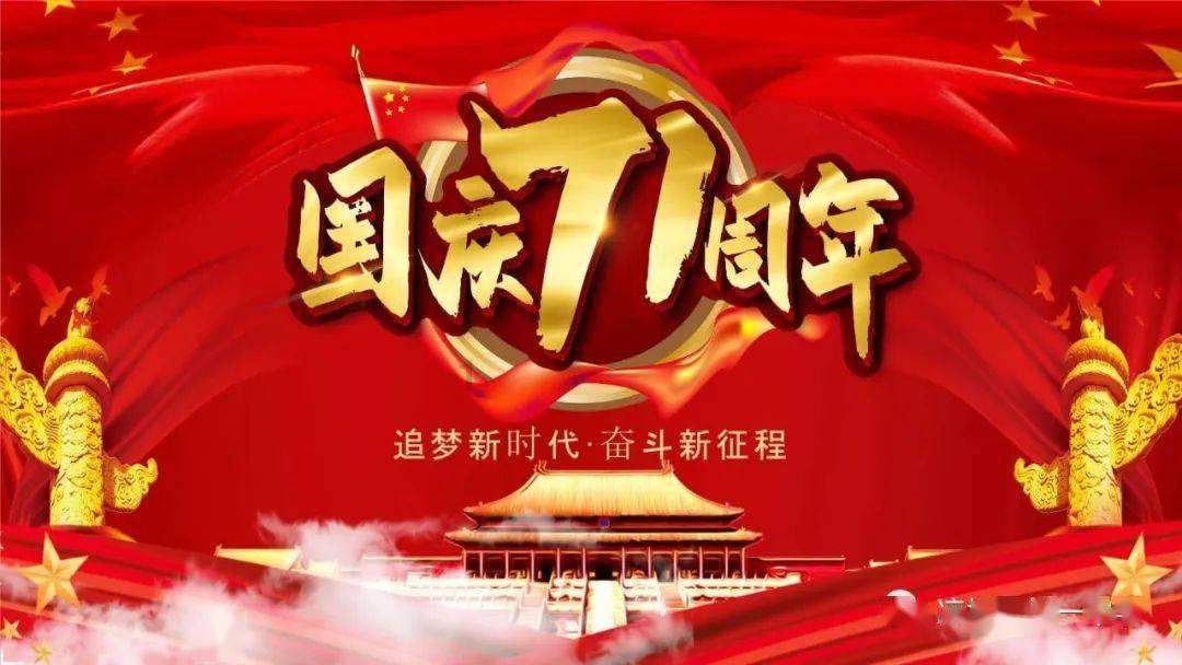 逃出神奇蘑菇林