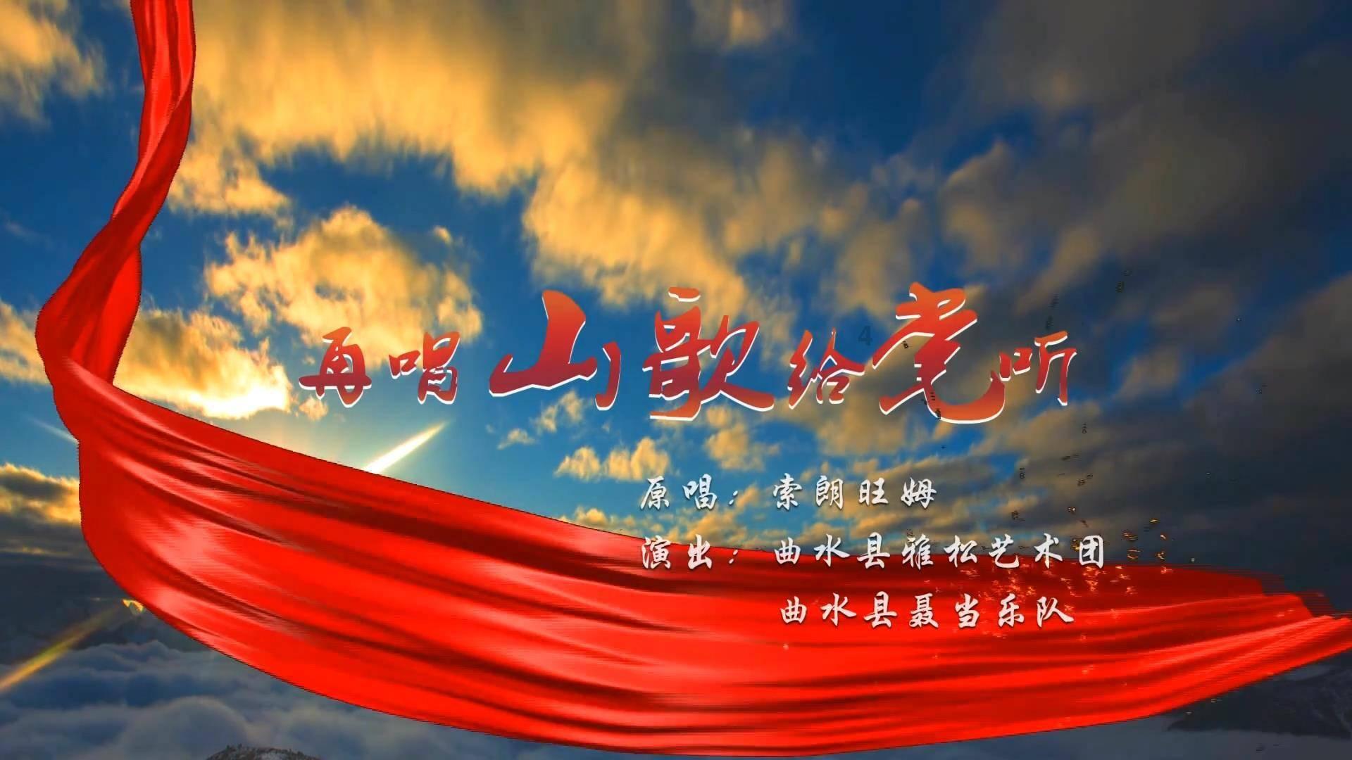 王大陆带新女友沐轩什刹海滑冰，甜蜜互动引热议