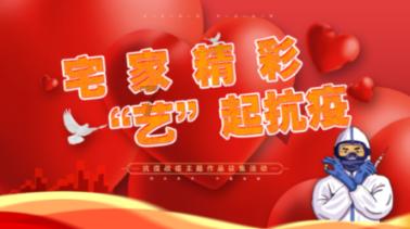 燃烧吧大脑装瓶子游戏