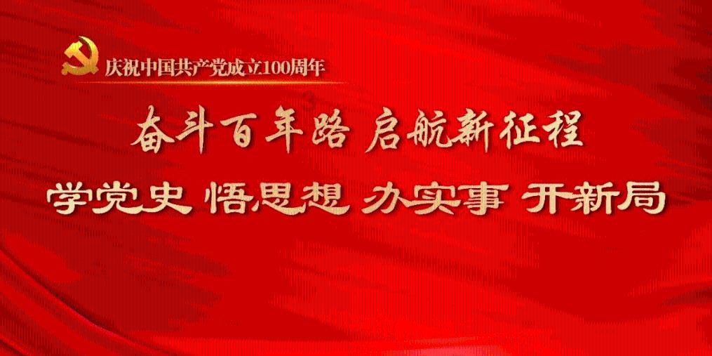 逃离未知丛林