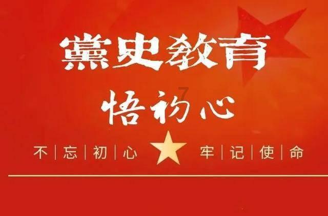 嘉日单词