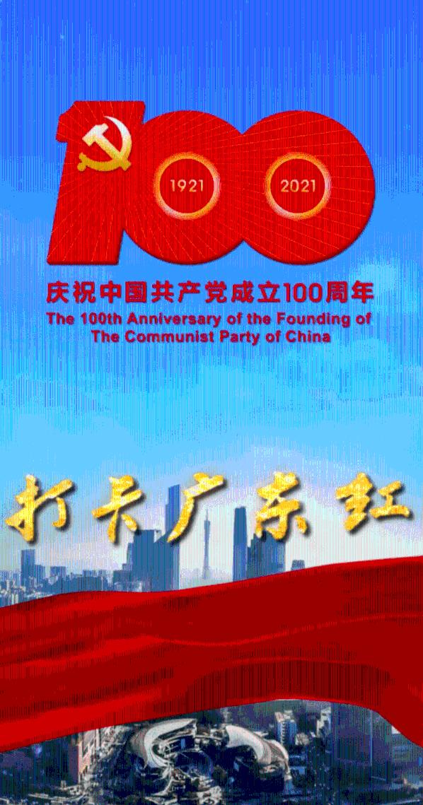 空中抛枪