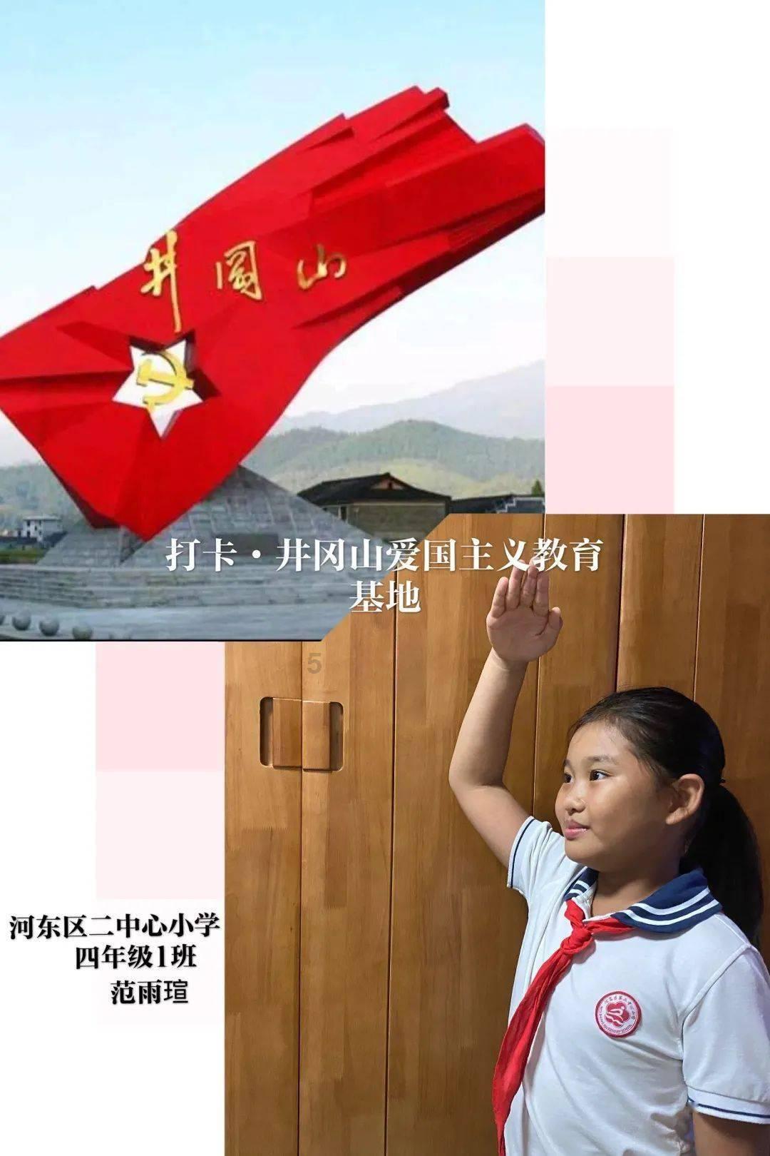 为什么都称陈翔为老大呢，？他一点都不霸道。
